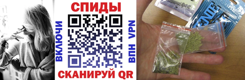 БУТИРАТ вода kraken маркетплейс Сясьстрой