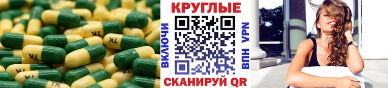 Ecstasy диски  Сясьстрой 