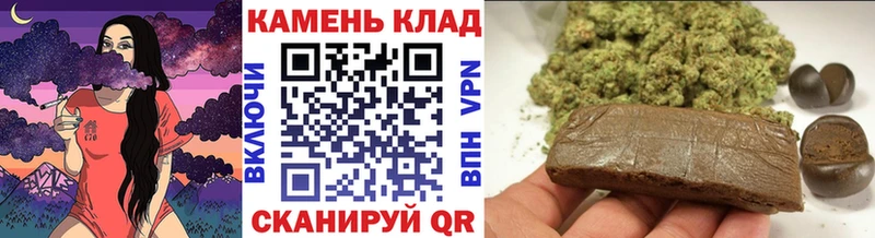 ГАШИШ hashish  Сясьстрой 