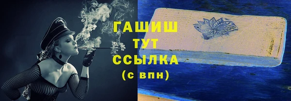 амф Алексеевка