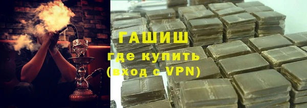 mdpv Алексин