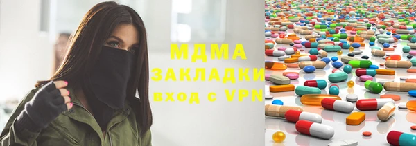 гашишное масло Алзамай
