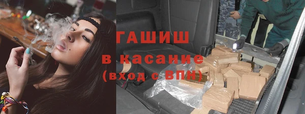 гашишное масло Алзамай