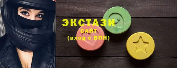 амф Алексеевка