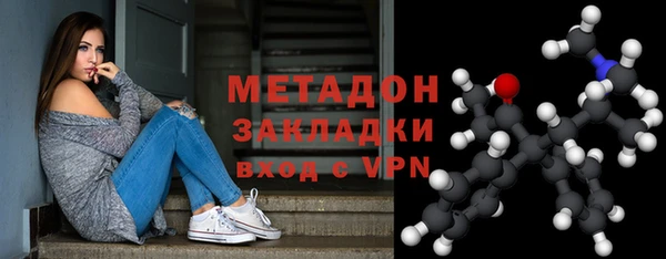 mdpv Алексин