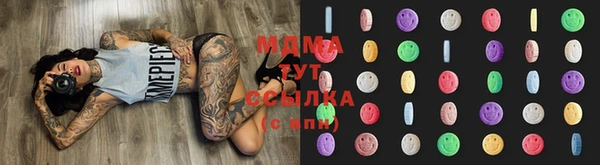 гашишное масло Алзамай