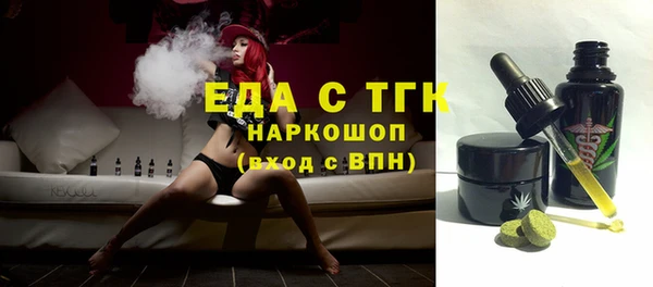 гашишное масло Алзамай