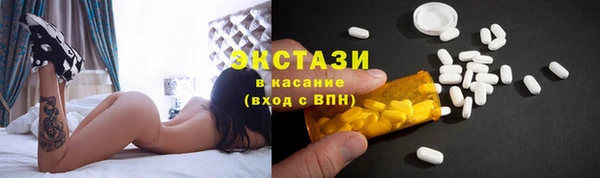 MDMA Няндома