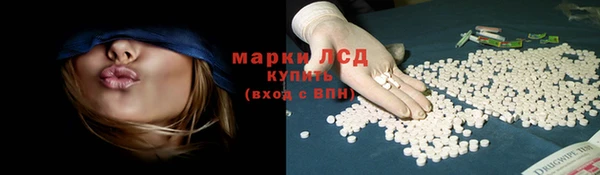 амф Алексеевка