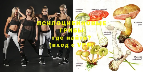 гашишное масло Алзамай