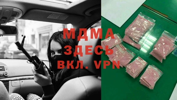 амф Алексеевка