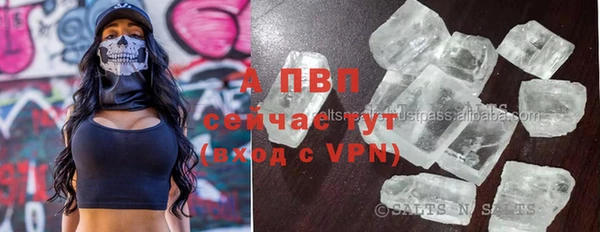 MESCALINE Нягань