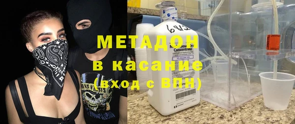 гашишное масло Алзамай