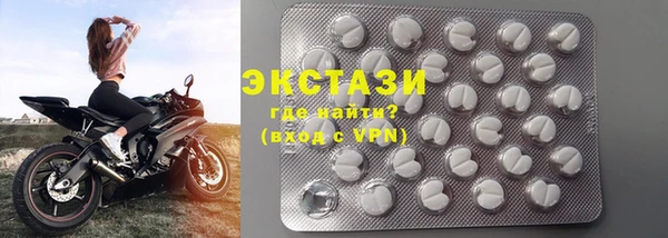гашишное масло Алзамай