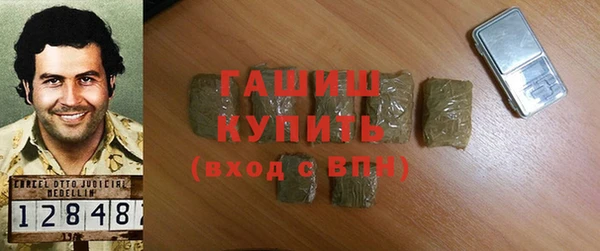 гашишное масло Алзамай