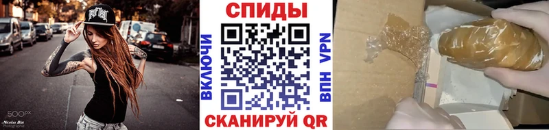 где найти наркотики Сясьстрой Метамфетамин кристалл