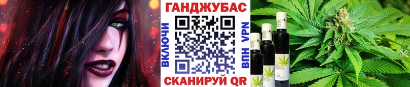 купить наркотики сайты  Сясьстрой  Каннабис THC 21% 